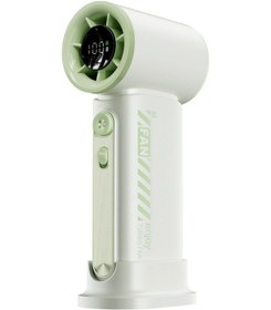 Resim Dijital Ekranlı El Tipi Vantilatör Usb Şarj Edilebilir Yüksek Hızlı Yeşil, 