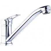 Resim Euromix Döner Eviye Yatık Lavabo Bataryası 