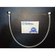 Resim Klozet Rezervuar Su Bağlantı Hortumu 3/8-3/8 70 Cm Flex Su Bağlan Gümüş 