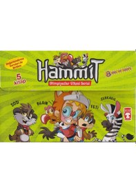 Resim Hammit Olimpiyatlar Ülkesi 3 Set-5 Kitap Takım - Cem Gülbent - Timaş Çocuk 