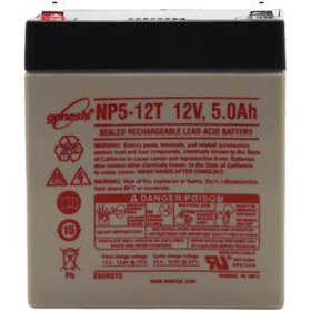 Resim EnerSys Genesis Np5-12t 12v 5ah Bakımsız Kuru Tip Agm Vrla Akü 