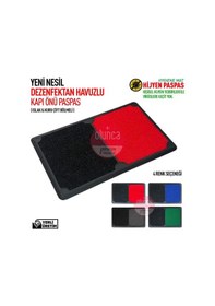 Resim Çift Havuzlu Kapı Önü Kauçuk Hijyen Paspası 