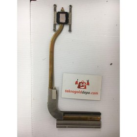 Resim Grundig 13M-GNB1450 B1 B8 Soğutucu Bakır 