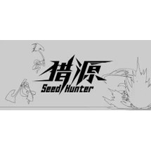 Resim 2P Games Seed Hunter (Pc) 
