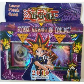 Resim Yugi Oh İkili Oyun Kartı 