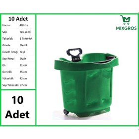 Resim Tekerlekli Plastik Market Alışveriş El Sepeti 40 Litre Yeşil 10 Adet 