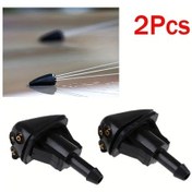 Resim Cordial Hyundai Kia 2 Adet Silecek Nozulu Abs Siyah Sarı Pimli 98630yy000 