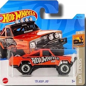 Resim Tekli Arabalar '73 Jeep J10 HKG61 