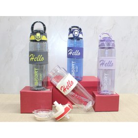 Resim RiverWorld River World 800'lik Su Matarası Tutmalı 