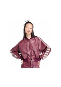 Resim Adidas Sst Plthr Jkt Kadın Günlük Ceket Kd8792 Kırmızı Kırmızı 