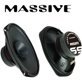 Resim Massive Ms-M692FX Deprem Serisi Oval 6x9 Oto Midrange Hoparlör Çifti 600W-240W Rms kapaklı aksar 