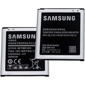 Resim Samsung Galaxy J2/J200 (Eb-Bg360Cbc) A+ Batarya 