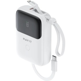 Resim Havit PB5215 Type-C ve Lightning Kablo 10.000 Mah LED Göstegeli Powerbank Beyaz 