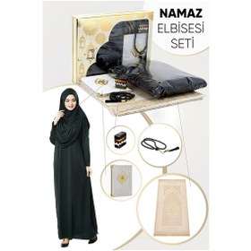 Resim Pratik Başörtülü Tek Parça Namaz Elbisesi ve Seccade Seti Siyah 001 