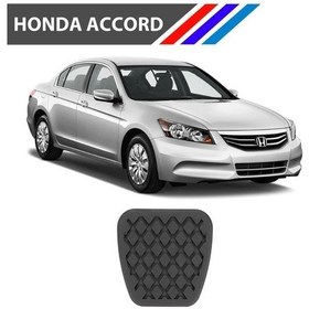 Resim Honda Accord Debriyaj Fren Pedal Lastigi 2 Adetli Set 546401881 