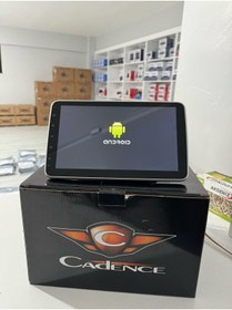 Resim Cadence 10'' 360 ekran android multimedia teyp 