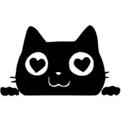 Resim Bagajdan Bakan Kedi - Araç, Oto, Laptop, Duvar Uyumlu Sticker 30 18 Cm 