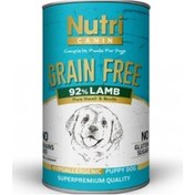 Resim Nutri Canin Tahılsız %92 Kuzu Etli Konserve Yavru Köpek Maması 400 G 