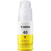 Resim Canon GI-43Y Yellow Sarı Şişe Mürekkep G540-G640 