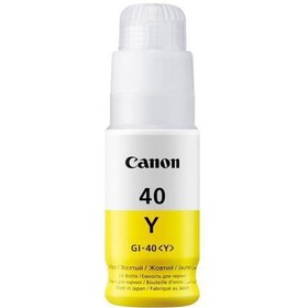 Resim Canon GI-43Y Yellow Sarı Şişe Mürekkep G540-G640 