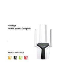 Resim Hadron Pix-link Lv-wr64q3 Wifi Repeater + Router + Ap 450 Mbps Siyah / Beyaz 