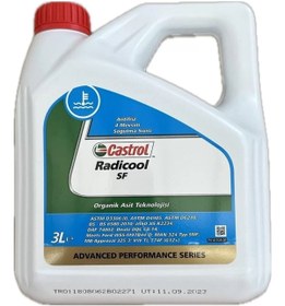 Resim Castrol Radicool Sf Kırmızı Antifriz 3l 
