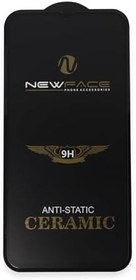 Resim iPhone 13 6D Antistatik Mat Seramik Hayalet Nano Ekran Koruyucu 525130 