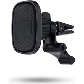 Resim Ally 602B Mıknatıslı Araç Havalandırma Telefon Tutucu 