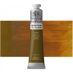 Resim Winsor Newton Yağlı Boya 200Ml Azo Brown 389 