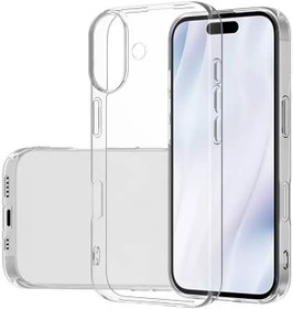 Resim iPhone 17 Kılıf CNS Süper Silikon Kapak - Şeffaf 