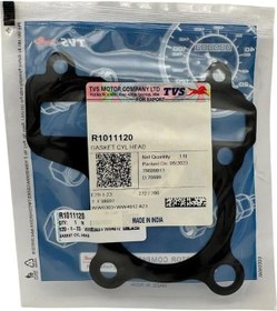 Resim Tvs Jüpiter 125 Silindir Üst Conta 
