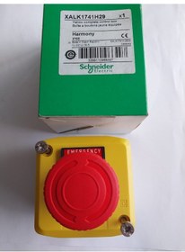 Resim Schneider Harmony Kırmızı mantar kafalı Ø40, Acil durdurma butonu 