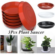 Resim 4 İnç Siyah-3 Adet Dayanıklı Plastik Bitki Tabağı 4/6/7/8/10 İnç Yuvarlak Damla Bitki Tepsileri Saksı Kapalı Açık Ev Bahçe Malzemeleri 