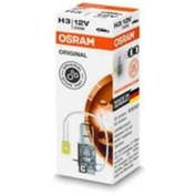 Resim Trend Garaj Osram H3 Far Ampulü 55w 12v 64151 