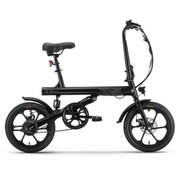 Resim RKS 1-S ELEKTRİKLİ BİSİKLET 