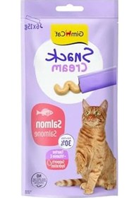 Resim Somonlu Kedi Ödül Atıştırmalığı, 6 X 15 Gr Lezzetli İkram 