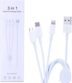 Resim Ally Ma039-a Usb-type-c Micro Usb & Lightning 3in1 Usb Kablo- 5775 