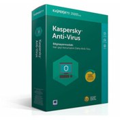 Resim Kaspersky Antivirüs Yazılımı - 1 Kullanıcı - 1 Yıl 