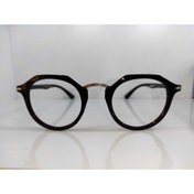 Resim CRENZO Unisex Mavi Işık Korumalı Gözlük 