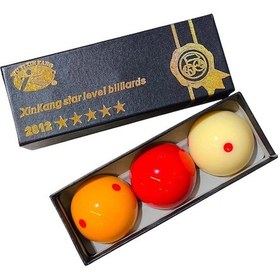 Resim Supertrend Bb-ball-50 Profesyonel Bilardo Topu 3lü Görsel Rengi 