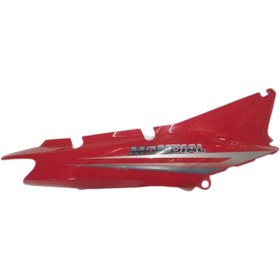 Resim Mondial 100 Mfm Sele Altı Yan Kapak Sağ Kırmızı 2012 Orj (492663827) 