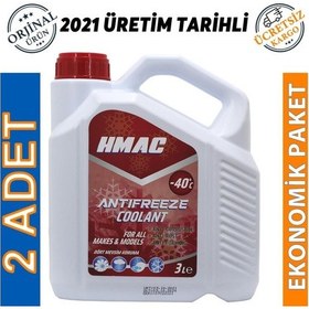 Resim H-Mac Kırmızı Antifriz -40 Derece 3 Lt 2 Adet 