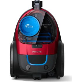 Resim Philips Powerpro CityToz Torbasız Süpürge Powercyclone5 Alergy H13 Filtre,1.5L Kapasite, FC9331/07 