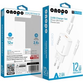 Resim Onopo X3 Micro USB 2.6 A Hızlı Şarj Cihazı 