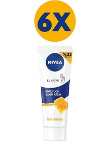 Resim Nivea Bal Mumu Koruyucu Bakım El Kremi 6 x 75 ML 