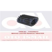 Resim ÜÇEL 10859 Makas Lastiği Arka Master / Movano Setlı 