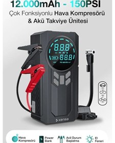 Resim Kensa Taşınabilir Dijital Hava Kompresörü Jump Starter Powerbank Siyah 