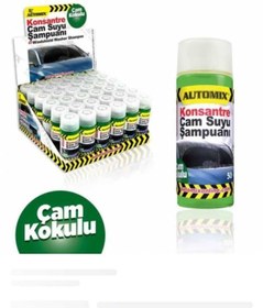 Resim ÇEÇEN HOME Cam Suyu Şampuanı Konsantre Çam Kokulu 50ml 1 Adet 
