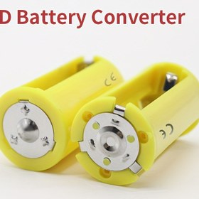 Resim AA/AAA Pilleri AAA/Pillere Dönüştürmek için 2 veya 4'lü Paket D Boyutu Pil Dönüştürücü, AAA Pil Adaptörü/Dönüştürücü Tüp, ABS + Paslanmaz Çelik, Serideki 1.5V, Pratik/Hızlı/Kullanışlı 