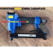 Resim Rongpeng 8016 Havalı Zımba Tabancası 8010 Zımba Tabanca 